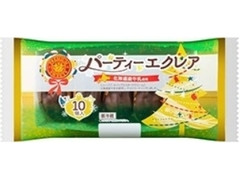 ヤマザキ PREMIUM SWEETS パーティーエクレア 北海道産牛乳使用 袋10個