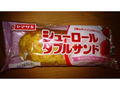 ヤマザキ シューロールダブルサンド 苺ホイップ＆ミルクホイップ 袋1個