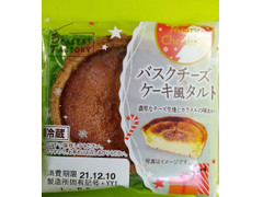 中評価 ヤマザキ バスクチーズケーキ風タルトのクチコミ 評価 商品情報 もぐナビ 中評価 ヤマザキ バスクチーズケーキ風タルトのクチコミ 評価 商品情報 もぐナビ