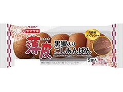 中評価 ヤマザキ 薄皮 黒蜜入りこしあんぱんの感想 クチコミ 商品情報 もぐナビ 中評価 ヤマザキ 薄皮 黒蜜入りこしあんぱんの感想 クチコミ 商品情報 もぐナビ