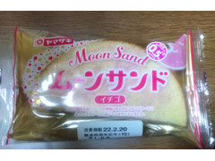 中評価 ヤマザキ ムーンサンド イチゴのクチコミ 評価 商品情報 もぐナビ