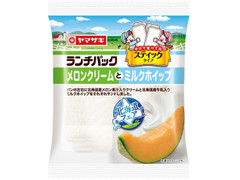 ヤマザキ ランチパック メロンクリームとミルクホイップ 商品写真