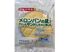 毎週更新 ヤマザキ の食べたい人気ランキング もぐナビ