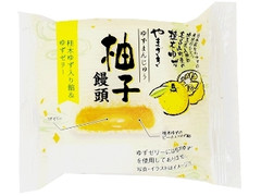 ヤマザキ 柚子饅頭 桂木ゆず餡＆ゆずゼリー