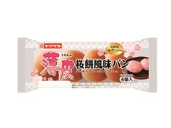 ヤマザキ 薄皮 桜餅風味パン 袋4個