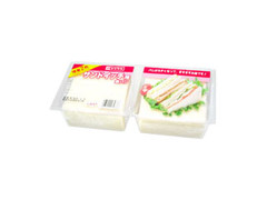 高評価 ヤマザキ サンドイッチ用食パン パック14枚のクチコミ 評価 カロリー 値段 価格情報 もぐナビ 高評価 ヤマザキ サンドイッチ用食パン パック14枚のクチコミ 評価 カロリー 値段 価格情報 もぐナビ