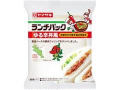 中評価 ヤマザキ ランチパック ゆる辛丼風 京都向日市激辛商店街監修のクチコミ 評価 カロリー情報 もぐナビ 中評価 ヤマザキ ランチパック ゆる辛丼風 京都向日市激辛商店街監修のクチコミ 評価 カロリー情報 もぐナビ