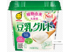 中評価 マルサン 豆乳グルト プレーンタイプ カップ400g 製造終了 のクチコミ 評価 商品情報 もぐナビ 中評価 マルサン 豆乳グルト プレーンタイプ カップ400g 製造終了 のクチコミ 評価 商品情報 もぐナビ