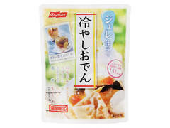 ニッスイ ジュレ仕立て 冷やしおでんのクチコミ 評価 商品情報 もぐナビ