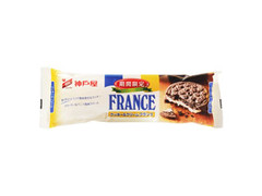 中評価 神戸屋 クッキー クリームフランス 袋1個のクチコミ 評価 商品情報 もぐナビ