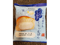 神戸屋 しあわせ届けるバニラミルクくりぃむぱん