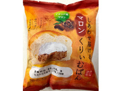神戸屋 しあわせ届けるマロンくりぃむぱん