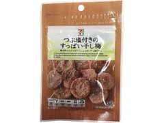 中評価 セブンプレミアム すっぱい干し梅 袋17g 製造終了 のクチコミ 評価 値段 価格情報 もぐナビ