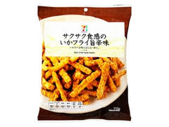 セブンプレミアム サクサク食感のいかフライ旨辛味 袋55g 製造終了 のクチコミ 評価 値段 価格情報 もぐナビ セブンプレミアム サクサク食感のいかフライ旨辛味 袋55g 製造終了 のクチコミ 評価 値段 価格情報 もぐナビ