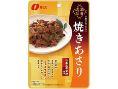 中評価 md 太陽と自然の恵み ナッツ フルーツのクチコミ 評価 商品情報 もぐナビ 中評価 md 太陽と自然の恵み ナッツ フルーツのクチコミ 評価 商品情報 もぐナビ