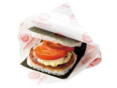 ほっともっと おにぎりサンド トマト ハンバーグのクチコミ 評価 カロリー 値段 価格情報 もぐナビ