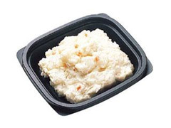 ほっともっと ポテトサラダの感想 クチコミ カロリー 値段 価格情報 もぐナビ ほっともっと ポテトサラダの感想 クチコミ カロリー 値段 価格情報 もぐナビ