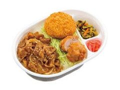 中評価 ほっともっと 得弁当 製造終了 のクチコミ 評価 カロリー情報 もぐナビ