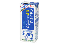 中評価 グリコ カルシウムと鉄分の多いミルク パック0mlのクチコミ 評価 カロリー 値段 価格情報 もぐナビ 中評価 グリコ カルシウムと鉄分の多いミルク パック0mlのクチコミ 評価 カロリー 値段 価格情報 もぐナビ