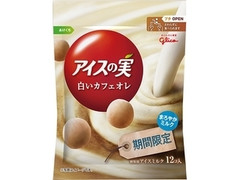 高評価】グリコ アイスの実 白いカフェオレの感想・クチコミ・商品情報