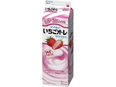中評価 グリコ マイルドいちごオーレ パック1000mlのクチコミ 評価 商品情報 もぐナビ 中評価 グリコ マイルドいちごオーレ パック1000mlのクチコミ 評価 商品情報 もぐナビ