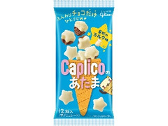 中評価 グリコ カプリコのあたま 星形のミルク味 袋12粒 製造終了 のクチコミ 評価 値段 価格情報 もぐナビ