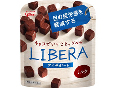 中評価 グリコ リベラ アイサポート ミルクのクチコミ 評価 値段 価格情報 もぐナビ
