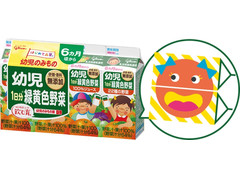 グリコ 幼児1日分緑黄色野菜 パック100ml 4 製造終了 のクチコミ 評価 カロリー情報 もぐナビ