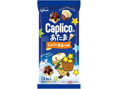 中評価 グリコ カプリコのあたま 星形のミルク味 袋12粒 製造終了 のクチコミ 評価 値段 価格情報 もぐナビ 中評価 グリコ カプリコのあたま 星形のミルク味 袋12粒 製造終了 のクチコミ 評価 値段 価格情報 もぐナビ