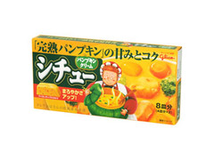 中評価 グリコ クレアおばさんのシチュー パンプキンクリームのクチコミ 評価 商品情報 もぐナビ