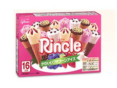 高評価 グリコ リンクル 箱12個 製造終了 のクチコミ 評価 商品情報 もぐナビ 高評価 グリコ リンクル 箱12個 製造終了 のクチコミ 評価 商品情報 もぐナビ