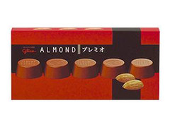 高評価 グリコ アーモンドプレミオのクチコミ 評価 商品情報 もぐナビ 高評価 グリコ アーモンドプレミオのクチコミ 評価 商品情報 もぐナビ