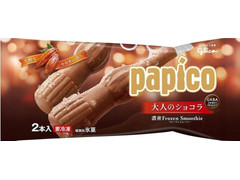 毎週更新 パピコ Papico の アイス コンビニアイス のランキング もぐナビ