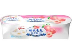 最新情報 ヨーグルト のおすすめ最新情報 もぐナビ 最新情報 ヨーグルト のおすすめ最新情報 もぐナビ