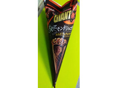 中評価 グリコ ジャイアントコーン 大人のアーモンドショコラのクチコミ 評価 商品情報 もぐナビ