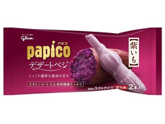 毎週更新 パピコ Papico の アイス コンビニアイス のランキング もぐナビ