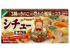 高評価 グリコ クレアおばさんのシチュー きのこのクチコミ 評価 商品情報 もぐナビ 高評価 グリコ クレアおばさんのシチュー きのこのクチコミ 評価 商品情報 もぐナビ