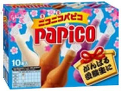 グリコ パピコ マルチパック 受験生応援パッケージの感想 クチコミ 商品情報 もぐナビ