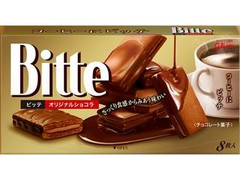 中評価 グリコ ビッテ ミルクショコラ ベルサイユのばらパッケージの感想 クチコミ 商品情報 もぐナビ
