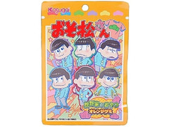 春日井 おそ松さんグミのクチコミ 評価 値段 価格情報 もぐナビ 春日井 おそ松さんグミのクチコミ 評価 値段 価格情報 もぐナビ