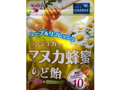 高評価 春日井 ノンシュガーマヌカ蜂蜜のど飴のクチコミ 評価 商品情報 もぐナビ