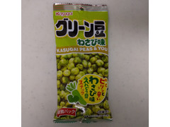 春日井 グリーン豆 わさび味のクチコミ 評価 商品情報 もぐナビ