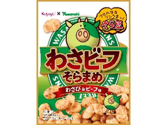 中評価 タクマ食品 いか天レモン味のクチコミ 評価 商品情報 もぐナビ
