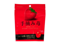 いちご味」の人気クチコミ一覧(57861~57880件)【もぐナビ】