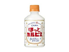 中評価 カルピス ほっとカルピス ペット280ml 製造終了 のクチコミ 評価 値段 価格情報 もぐナビ