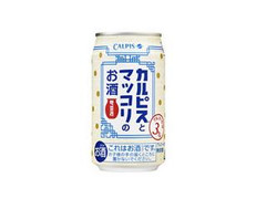 高評価 アサヒ カルピスとマッコリのお酒のクチコミ 評価 カロリー 値段 価格情報 もぐナビ