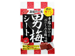 中評価 ノーベル 男梅シートのクチコミ 評価 商品情報 もぐナビ 中評価 ノーベル 男梅シートのクチコミ 評価 商品情報 もぐナビ