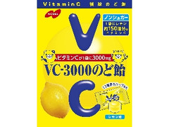 ノーベル VC‐3000のど飴 レモン 袋90g