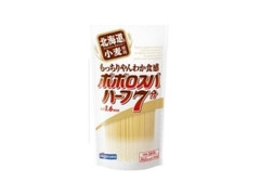 はごろも ポポロスパハーフ 7分 北海道産小麦使用のクチコミ 評価 値段 価格情報 もぐナビ はごろも ポポロスパハーフ 7分 北海道産小麦使用のクチコミ 評価 値段 価格情報 もぐナビ