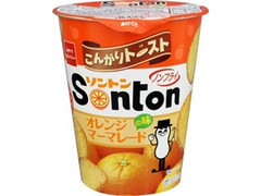 中評価 おやつカンパニー ソントン オレンジマーマレードの味の感想 クチコミ 商品情報 もぐナビ